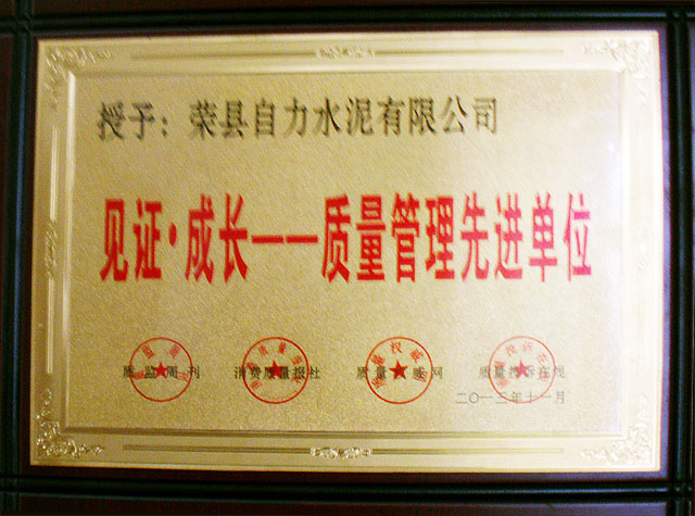 豪门国际·(中国集团)官方网站