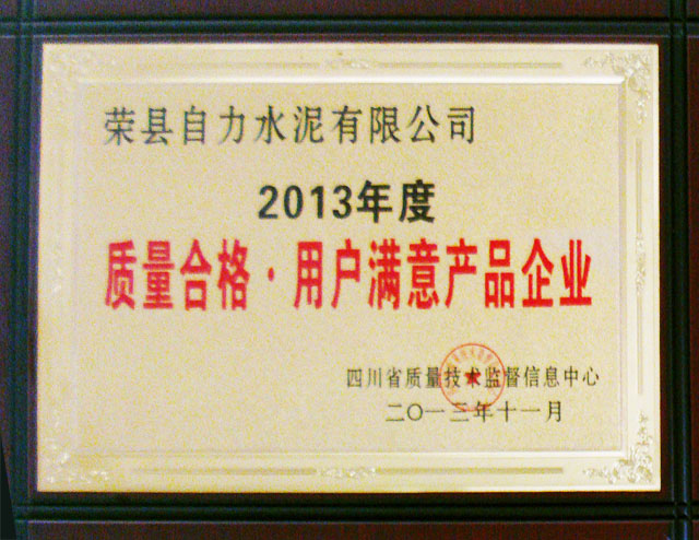 豪门国际·(中国集团)官方网站