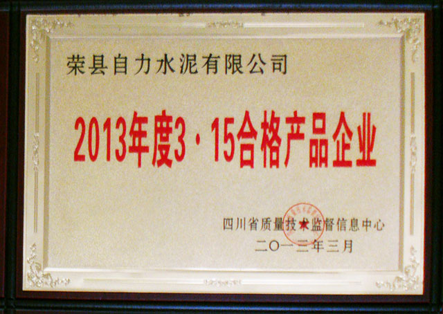 豪门国际·(中国集团)官方网站