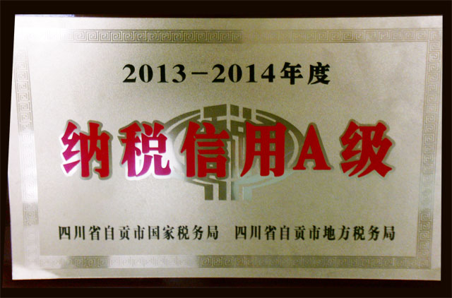 豪门国际·(中国集团)官方网站