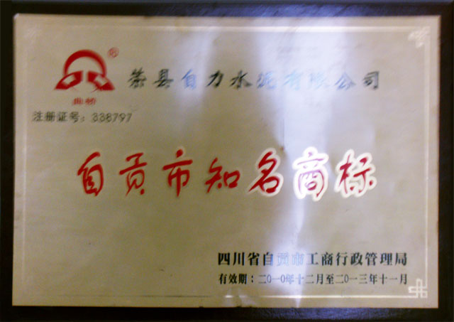 豪门国际·(中国集团)官方网站