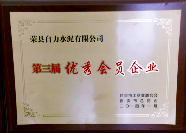 豪门国际·(中国集团)官方网站