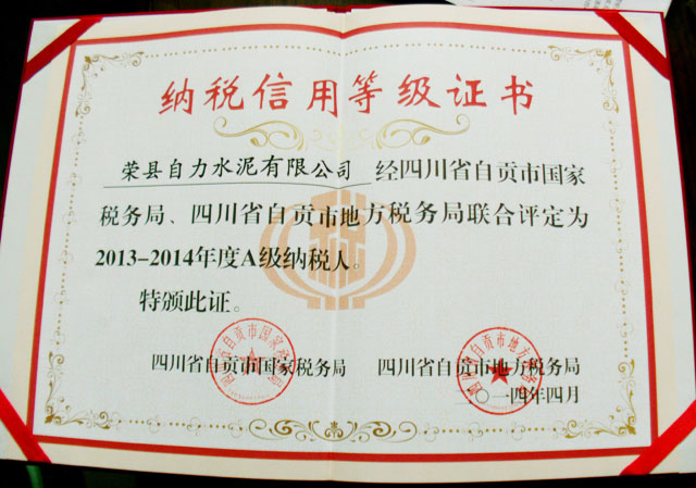 豪门国际·(中国集团)官方网站