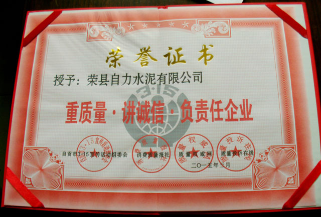 豪门国际·(中国集团)官方网站