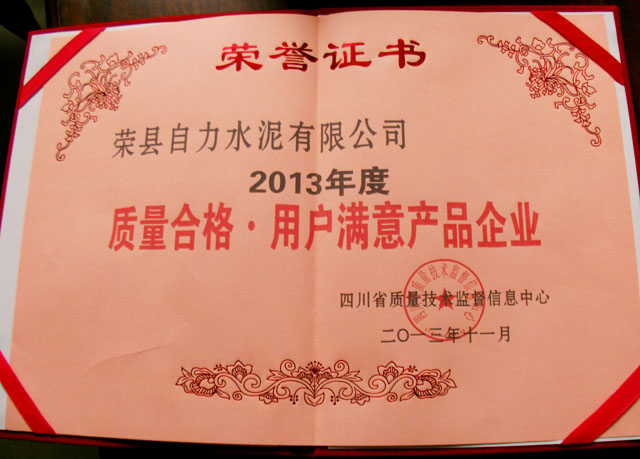 豪门国际·(中国集团)官方网站