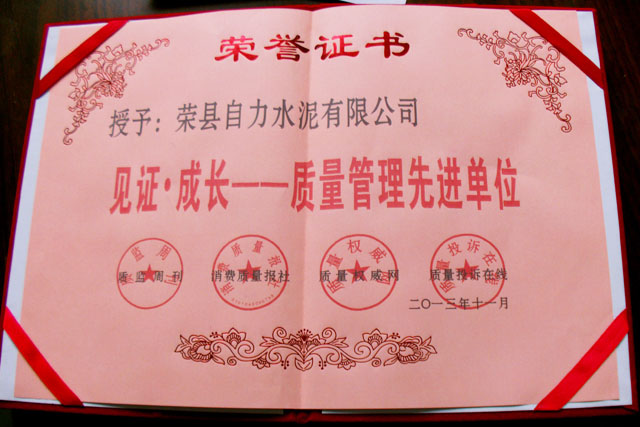 豪门国际·(中国集团)官方网站