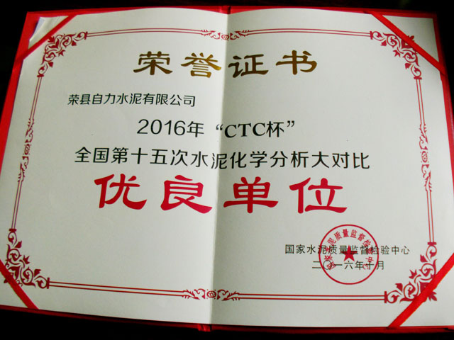 豪门国际·(中国集团)官方网站