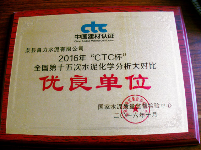 豪门国际·(中国集团)官方网站