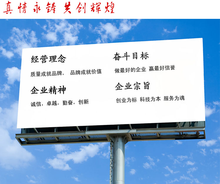 豪门国际·(中国集团)官方网站