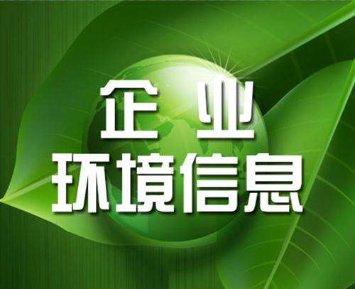 1-1F62115123OA