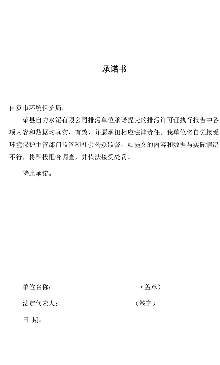 豪门国际·(中国集团)官方网站
