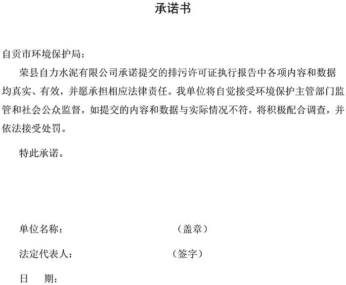 豪门国际·(中国集团)官方网站