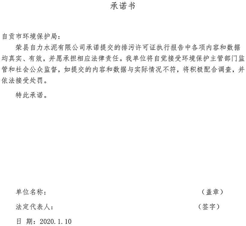 豪门国际·(中国集团)官方网站