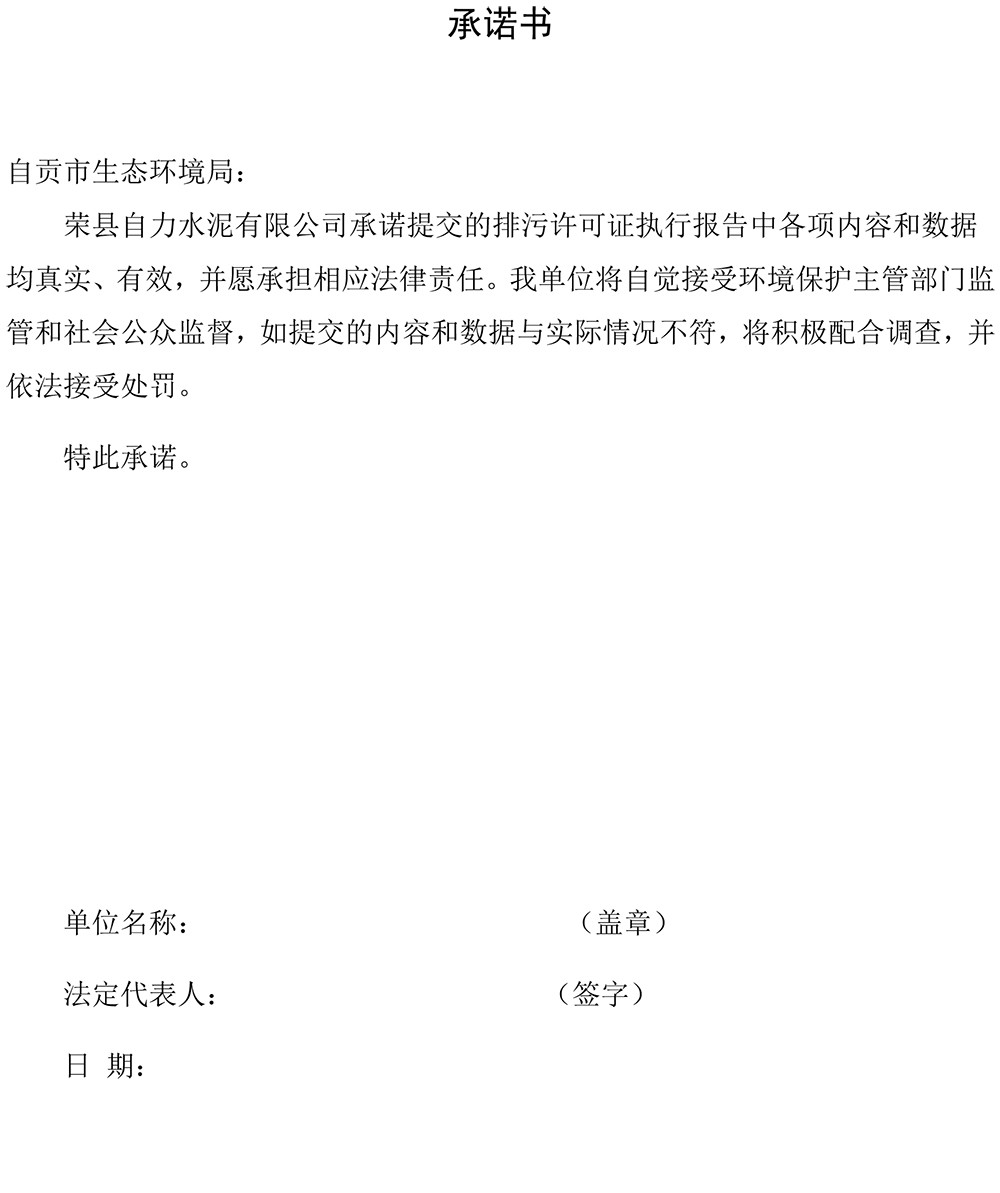豪门国际·(中国集团)官方网站