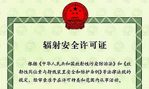 1-230202164453925